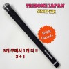 스나이퍼 쫀쫀한 여성 엔젤 골프채그립(드라이버,우드,아이언용) 3개 구매시 1개 더
