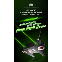 루키루키 블랙 레이저 스파이더 말렛 퍼터(충전식)+골프장갑