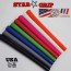 스타그립 엘라스토머 골프채그립(USA정품 8가지 색상)+장타스티커