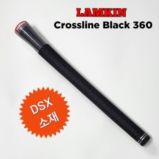 램킨 크로스라인 블랙360 남성용 골프채그립(드라이버,우드,아이언용)